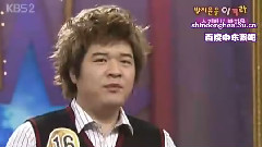 利特神童