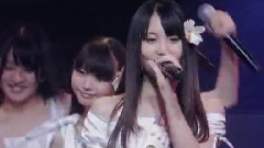 BINGO! AX