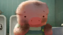 The Dam Keeper