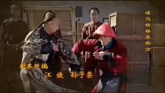 威震天 电视剧<无敌铁桥三>片头曲
