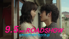 映画