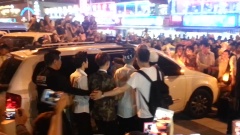 结束上车