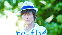 Re-Fly