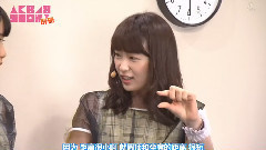 乃木坂46 SHOW! AKB48 SHOW! EP66