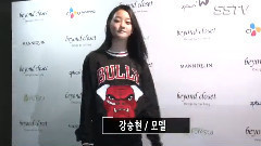 F/W首尔时装周 2NE1Cut