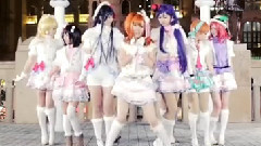 Snow Halation