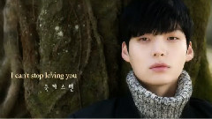 I can't stop loving you 完整版