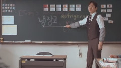Mr.BANG