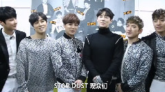 MVBank Stardust E01 SHINHWA Cut