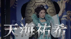 ゲキxシネ