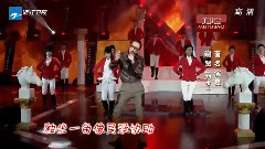 红日