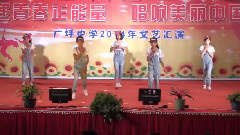最后的问候