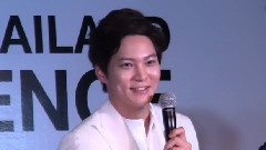 แถลงข่าวแฟนมีตติ้ง Joo Won in Thailand