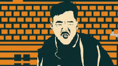关东女