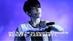 Only One - To Baekhyun