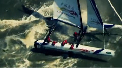 Extreme Sailing World Series In Brazil 2013