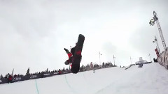 Snowboard Superpipe Preview