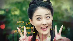 我爱红娘