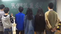 后会无期