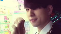Beging GOT7 CUT