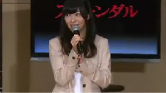 MAiDiGiTV