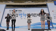 相信我