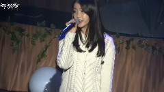 IU 全场Cut