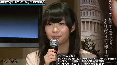 MAiDiGiTV 指原莉乃 スキャンダル シーズン1&2 DVD発売記念 CMナレーション発表会 2