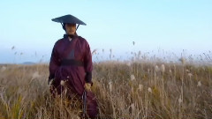 恶土