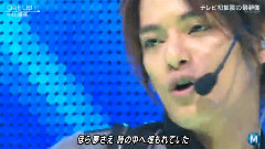 Get Up!(Music Station)现场版 14/09/12