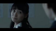 <紙の月>予告編