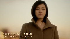 <想いのこし>予告編(のこし編)