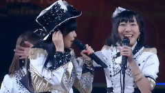 恋するフォーチュンクッキー