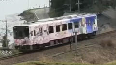 哀愁列車