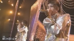 KinKi Kids Medley