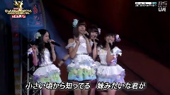 鈴懸なんちゃら & 心のプラカード