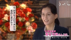 <きょうは会社休みます.>PR映像