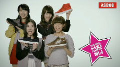 TVCM SKE48はMADFOOT!推し!