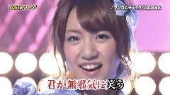 ギンガムチェック