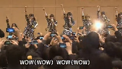 AKBINGO!