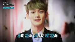 Mnet EXO 90:2014 预告 Chen Ver.