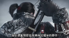 <刺客信条:叛变(Assassins Creed:Rogue)>