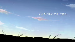 天空中的光芒