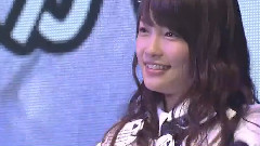 PON!