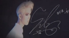 EXO童年VCR
