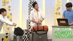 FTisland NHK韩语讲座第十七话 在哪里坐..?