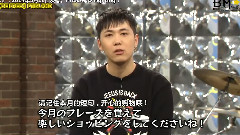 FTisland NHK韩语讲座第十六话 本月复习