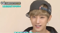 MBC Section TV B1A4 Cut