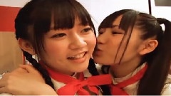 Kiss Me OPV