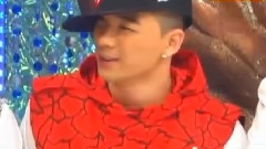富士